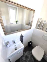 Das Gäste WC2 Das Gäste WC2